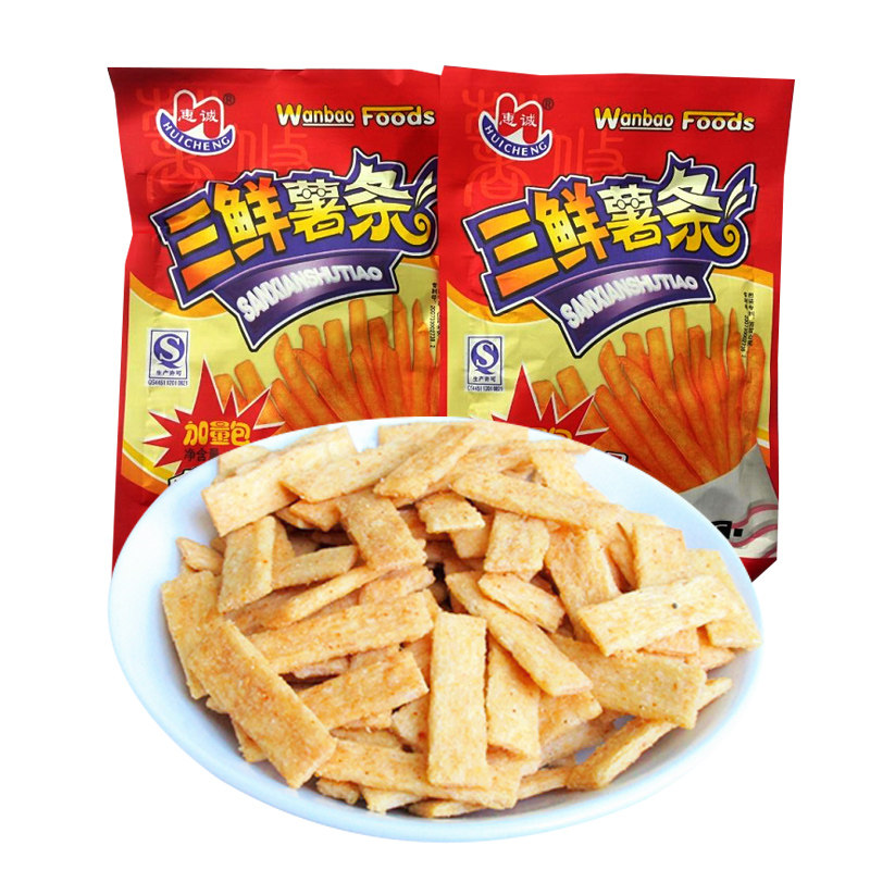 三鲜薯条膨化休闲校园小时候的零食品铺儿时童年回忆90后怀旧8090