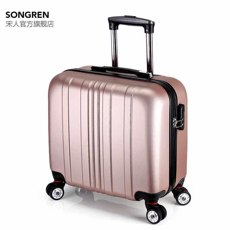 新宋人行李箱迷你拉杆箱16寸万向轮短途潮箱子小型旅行箱男女登机