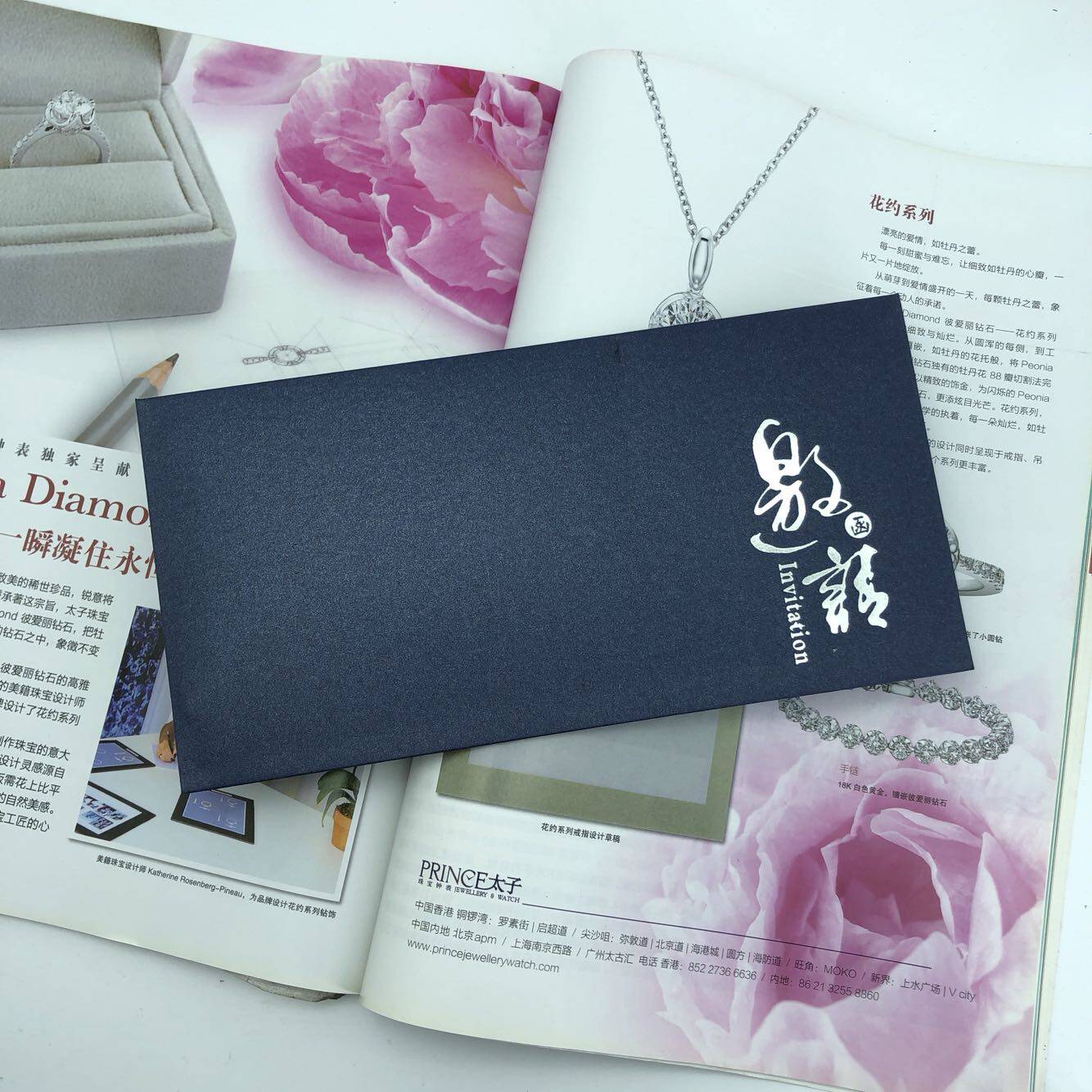 烫银邀请函信封红色加厚珠光纸质精致漂亮现货价信封