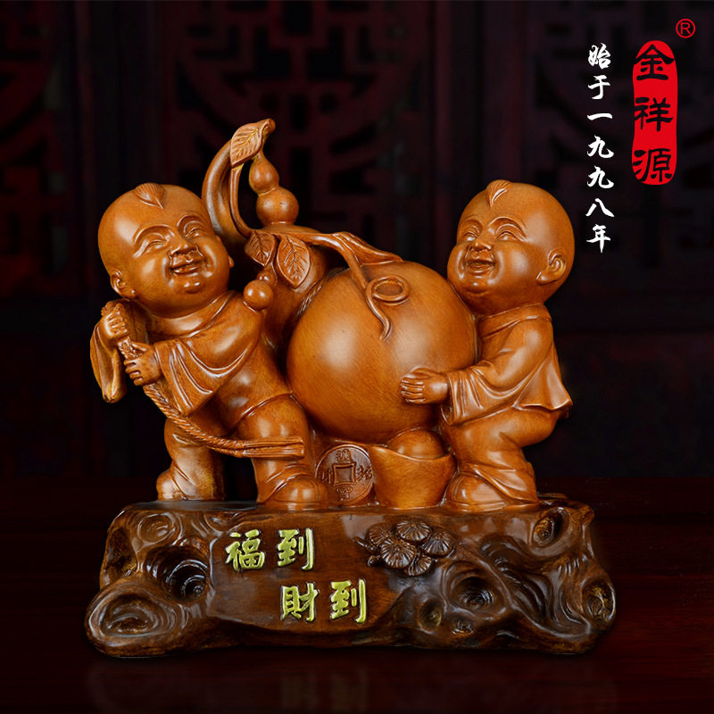 中式福到财到招财送财童子摆件创意家居装饰品树脂工艺摆件