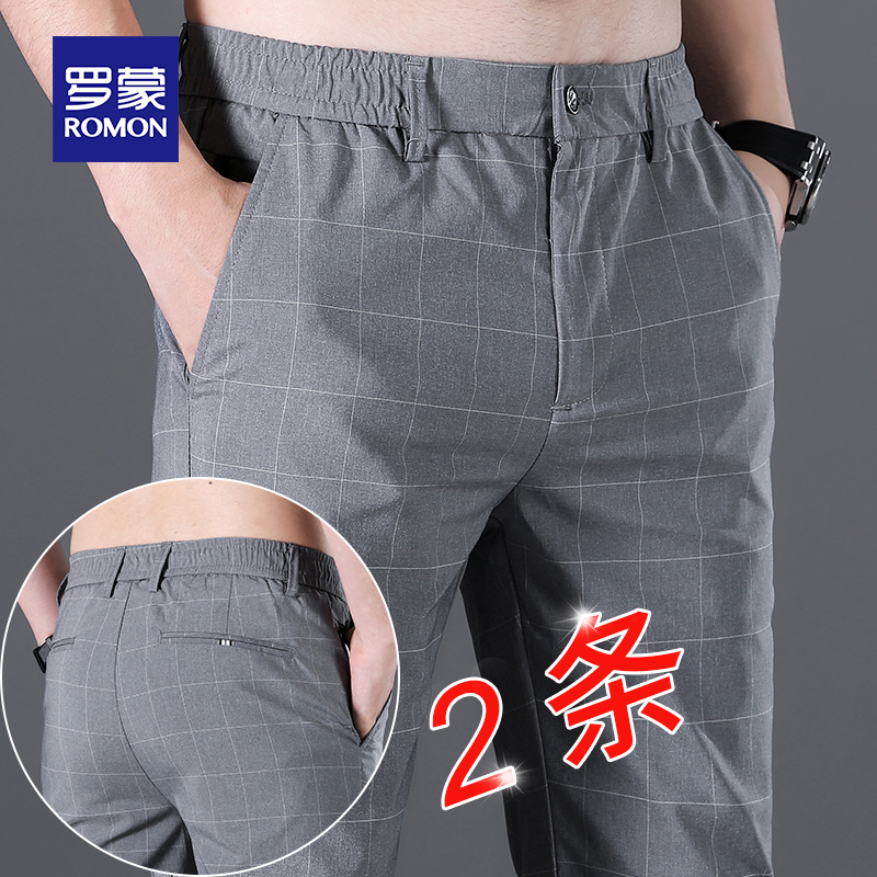 罗蒙休闲裤男商务韩版帅气夏季直筒格子西裤薄款潮流修身男士裤子