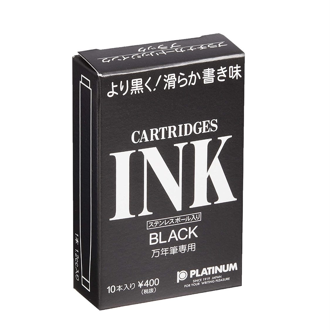 日本原装platinum白金pgb1000铝制笔杆万年练字钢笔钢笔