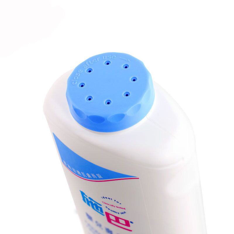 德国进口施巴婴儿爽身粉200g新生宝宝儿童痱子爽身粉