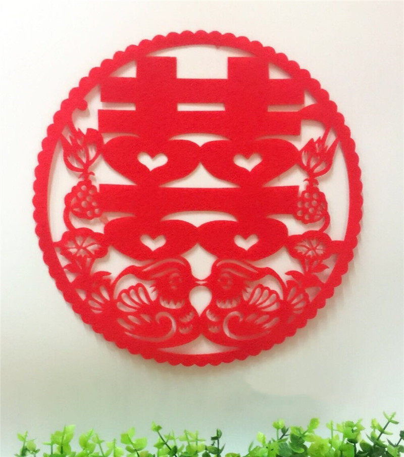 米修婚庆用品装饰婚房玻璃窗客厅植绒绒布百年好合喜字