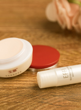 【老周国货】雅倩玉丽深层保湿美容膏