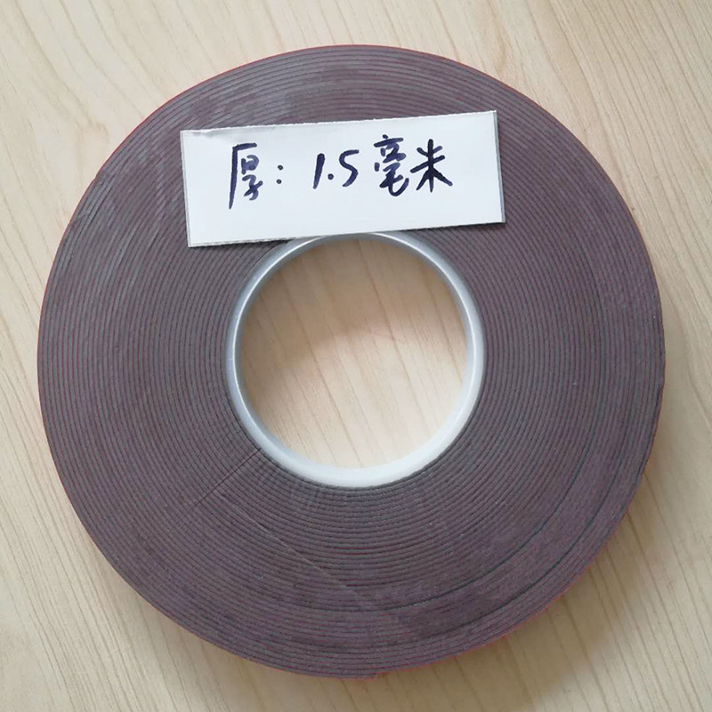 加厚款胶汽车车用强力粘胶双面防水水胶1.5毫米车用双面胶