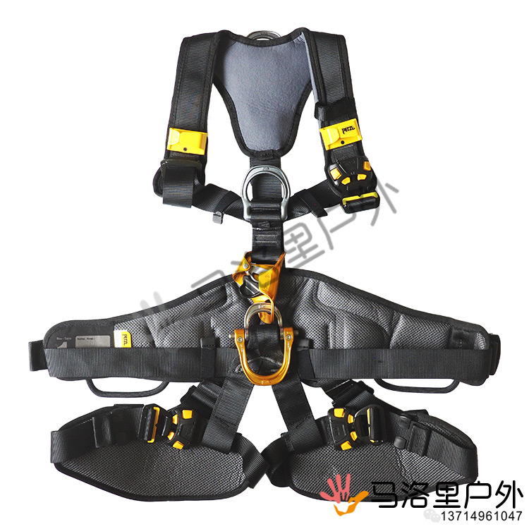 PETZL攀索胸升全身安全带C083国际版ASTRO C71全身带C79全黑军版
