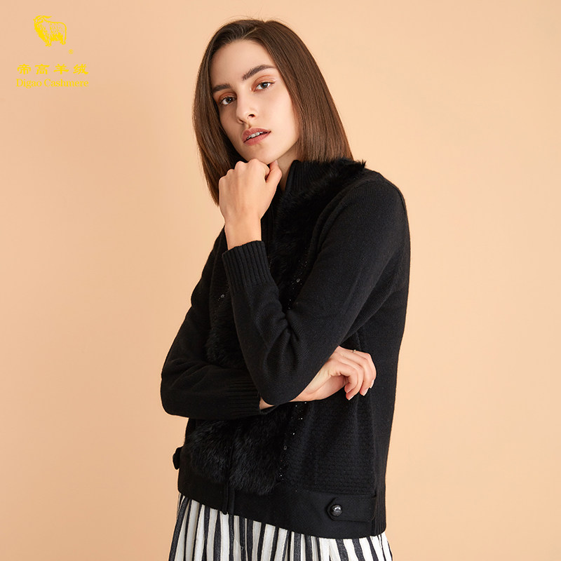 帝高羊绒衫立领拉链新款短款黑色镶钻毛针织衫