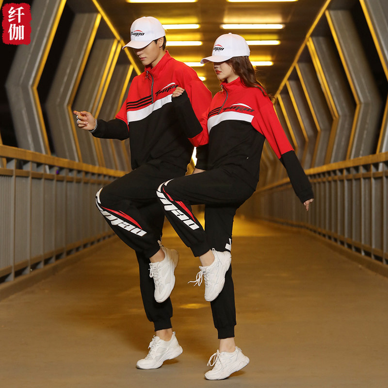 纤伽鬼步舞服装新款套装秋冬长袖广场舞曳步舞时尚休闲团体服男女