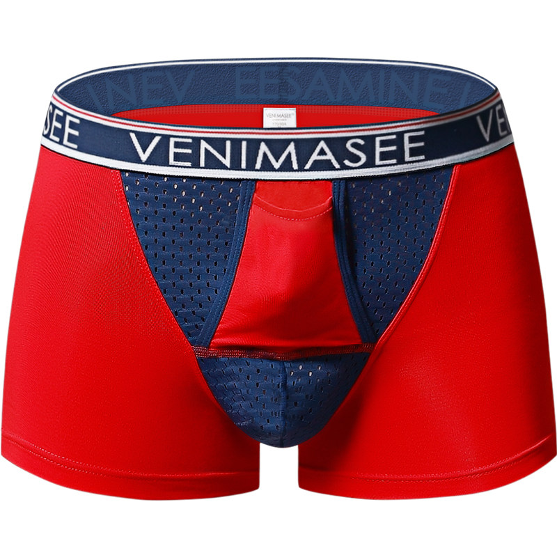 枪弹弹式分离阴囊内裤男式精索静脉提睾曲张男平角内裤