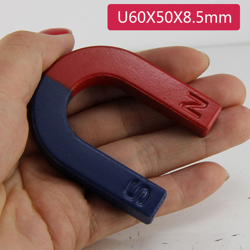 包邮u型学生教学磁铁套装吸铁石玩具玩具磁石 强力磁场认识红蓝磁