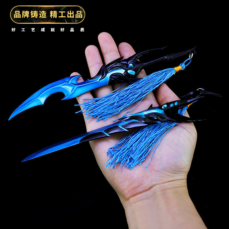 之眼宫本武藏武器双刀周边金属金属模模型皮肤游戏实物周边