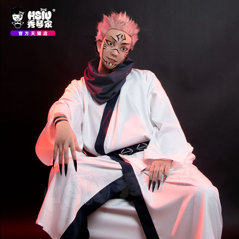 秀琴家咒术回cos两面宿傩cosplay服装和服浴衣虎杖cosplay男装