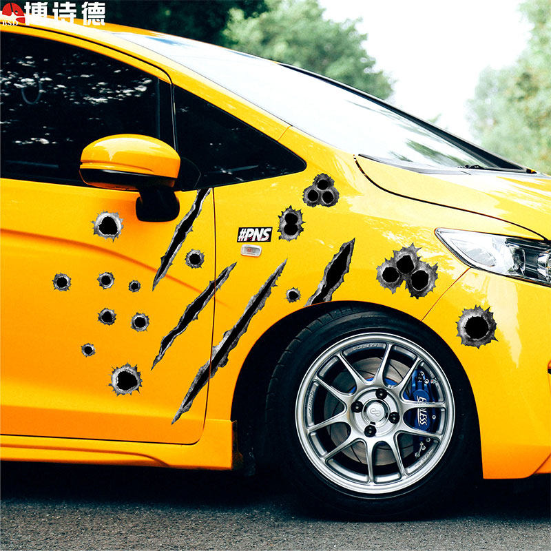 汽车3d立体子弹孔车贴划痕遮挡车身弹痕个性创意搞笑改