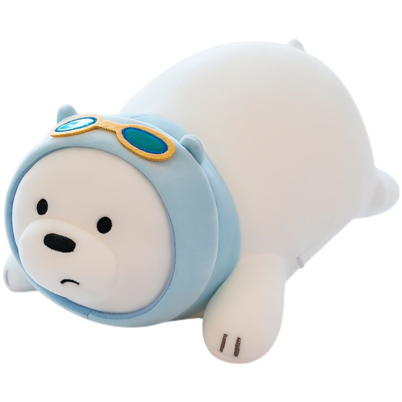miniso名创优品白熊公仔咱们裸熊趣味趴姿抱枕女超毛绒布艺类玩具