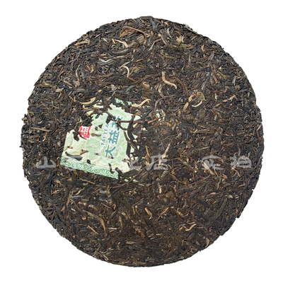 大益普洱茶8582 青饼大益生1901 云南茶叶勐海茶厂357g 茶饼普洱 原价