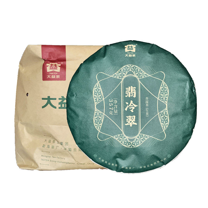 普洱茶大益生茶翡冷翠357g茶饼2021年普洱