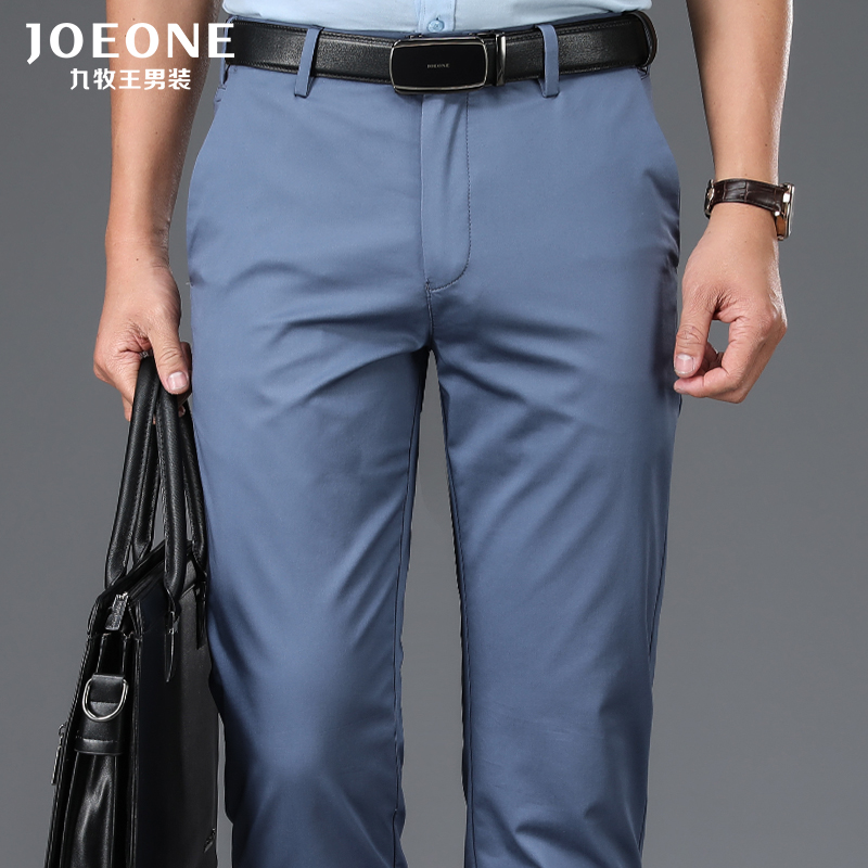 九牧王男裤2022春夏男士休闲裤子微弹宽松西裤显瘦直筒中年长裤男