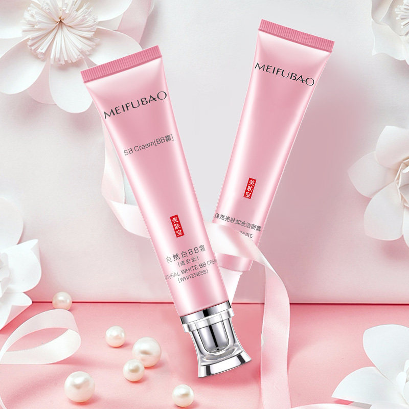 美肤宝粉底液补水隔离素颜学生裸妆自然美白保湿bb霜