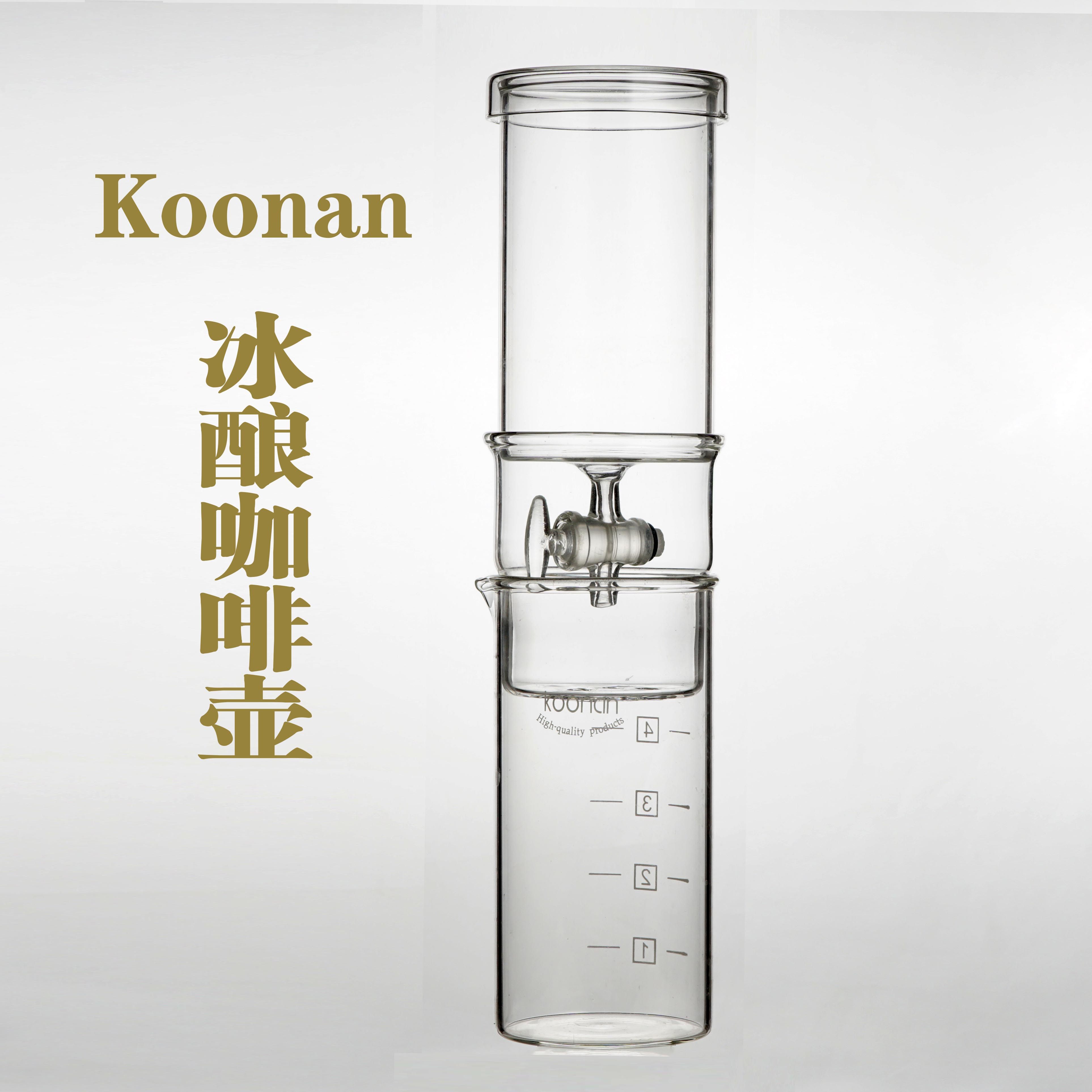优惠券后98元,koonan 冰滴咖啡壶 家用玻璃冰滴壶 小型滴漏式冰酿冷萃