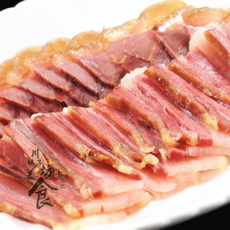 腊肉包邮风吹风肉二刀无烟32队腌腊四川天才其它