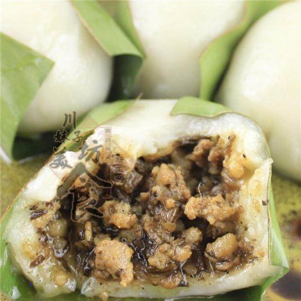 3袋包邮四川特产 宜宾虹桥鸭儿粑粉 猪儿粑粉 詹老九鸭儿粑粉750g