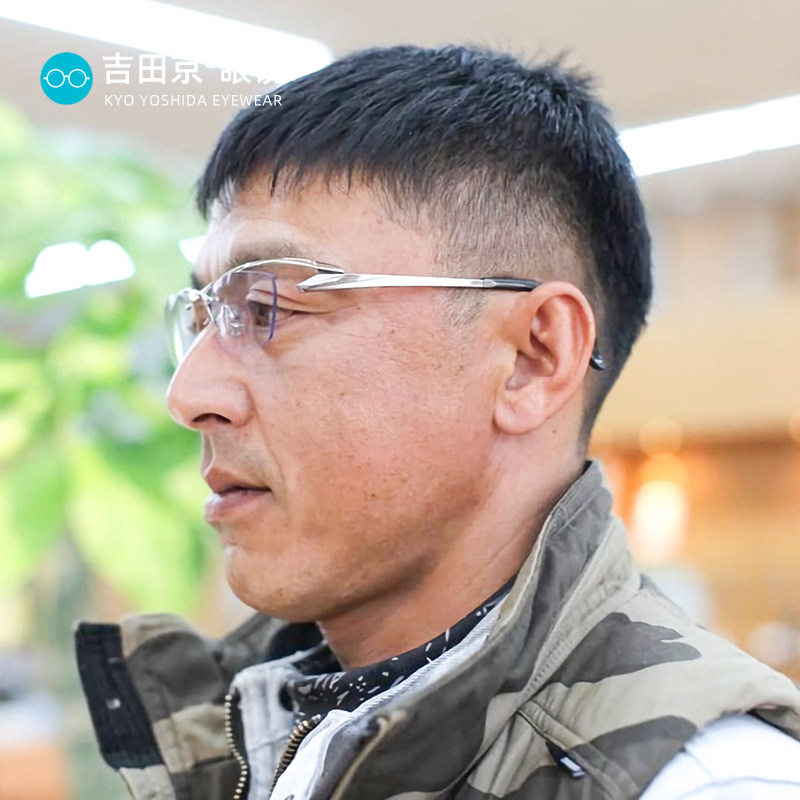 masaki松岛正树眼镜架半框超轻大脸宽纯钛眼镜框男近视可配mf1232