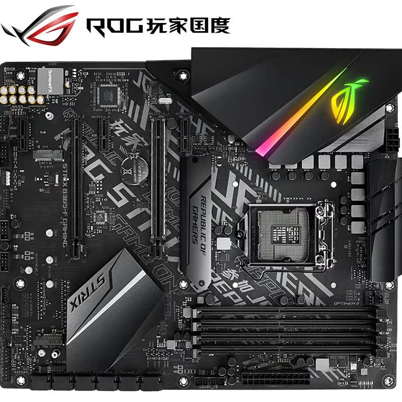 asus华硕b360mb365m台式机电脑电竞游戏主板支持主板