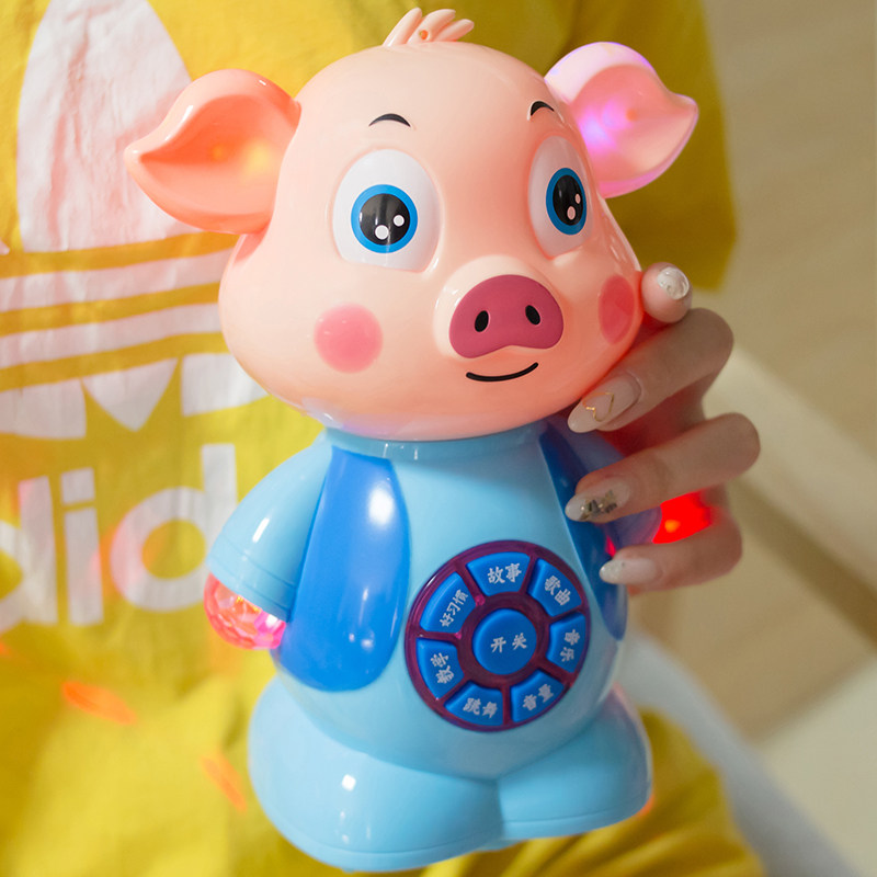 智能充电遥控萌萌猪早教智能机机器人走路唱歌跳舞电动