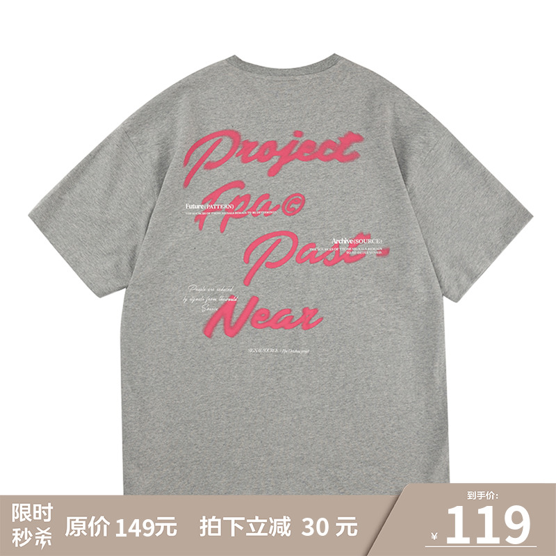 FPA模糊虚幻字体短袖国潮牌潮流圆领夏季宽松情侣装中袖半袖t恤男