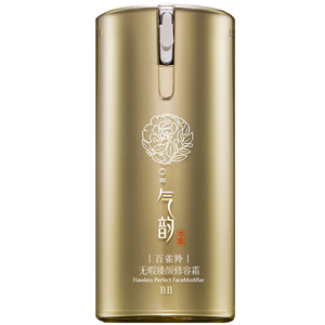 百雀羚bb霜气韵草本无暇修容霜专柜遮瑕粉底液官方旗舰店官网正品