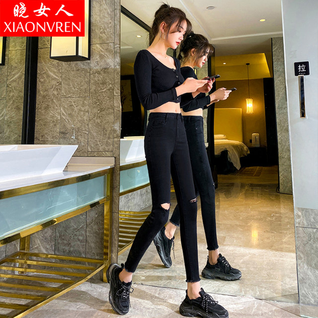 Ripped jeans female black high waist nine points small feet pencil tight 2020 spring new style was tall and thin elastic Ripped jeans female black high waist nine points small feet pencil tight 2020 spring new style was tall and thin elastic