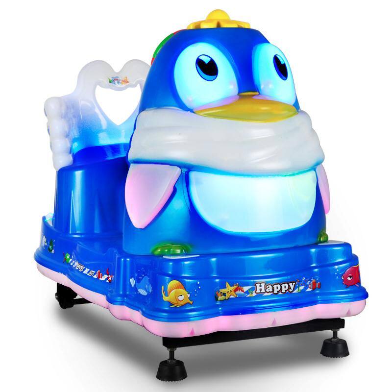 摇摇摇车新款2021投币儿童电动摇摆机小型家用摇摆机