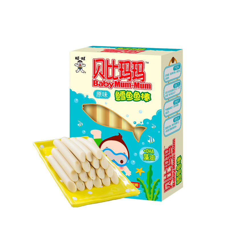 贝比玛玛鱼肠鳕鱼肠非婴儿宝宝辅食儿童零食火腿小香肠240g