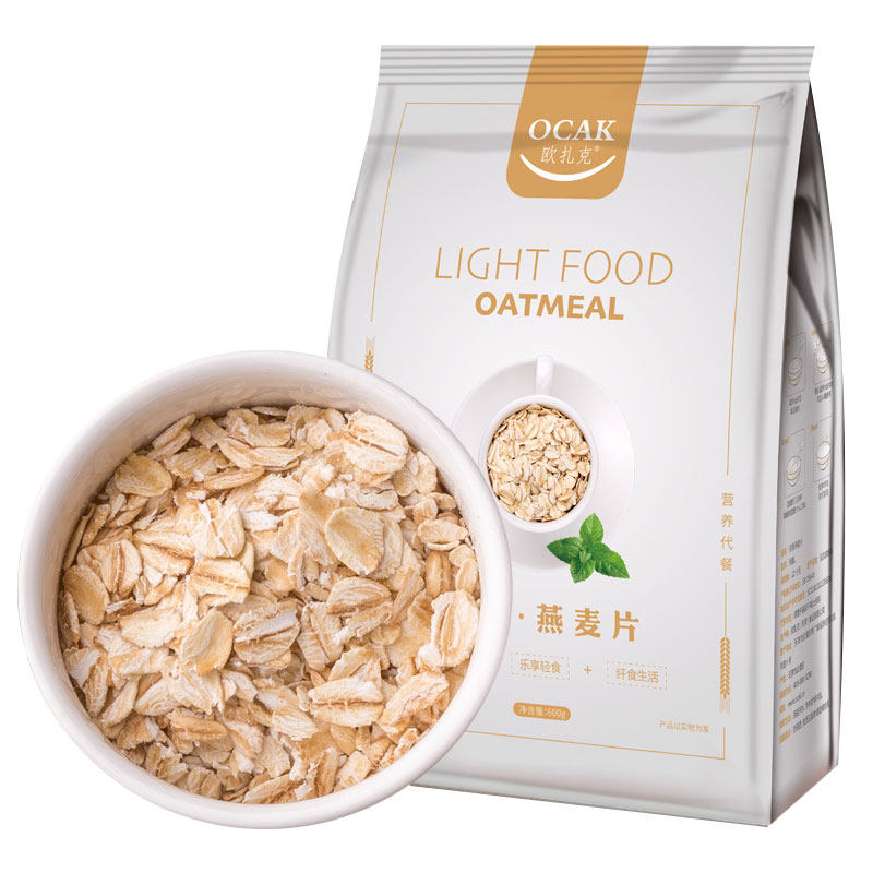 欧扎克膳食纤维轻食纯燕麦粗粮谷物麦片早餐冲饮营养代餐零食600g