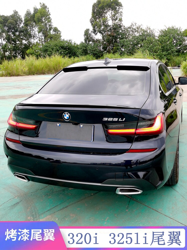尾翼1921款全新宝马g20g28改装320i325li卧式尾翼