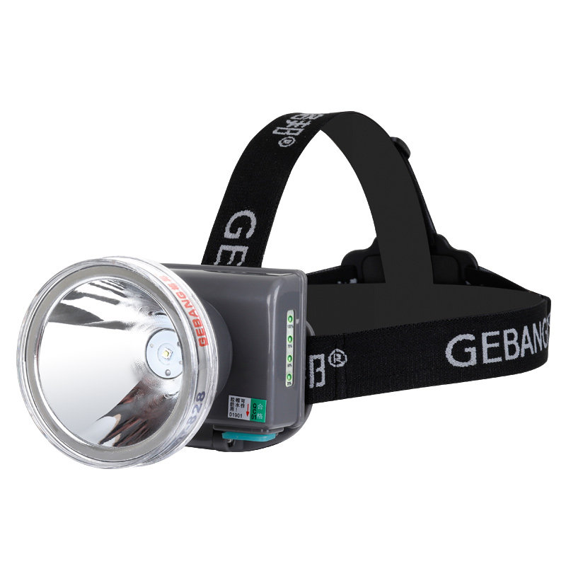 格邦头灯疝气气灯锂电手电筒强光充电感应超亮头灯