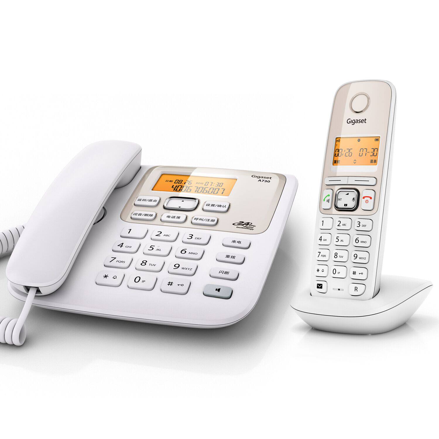 西门子a280a730数字无绳电话机家用子母机办公电话无线电话机(有绳