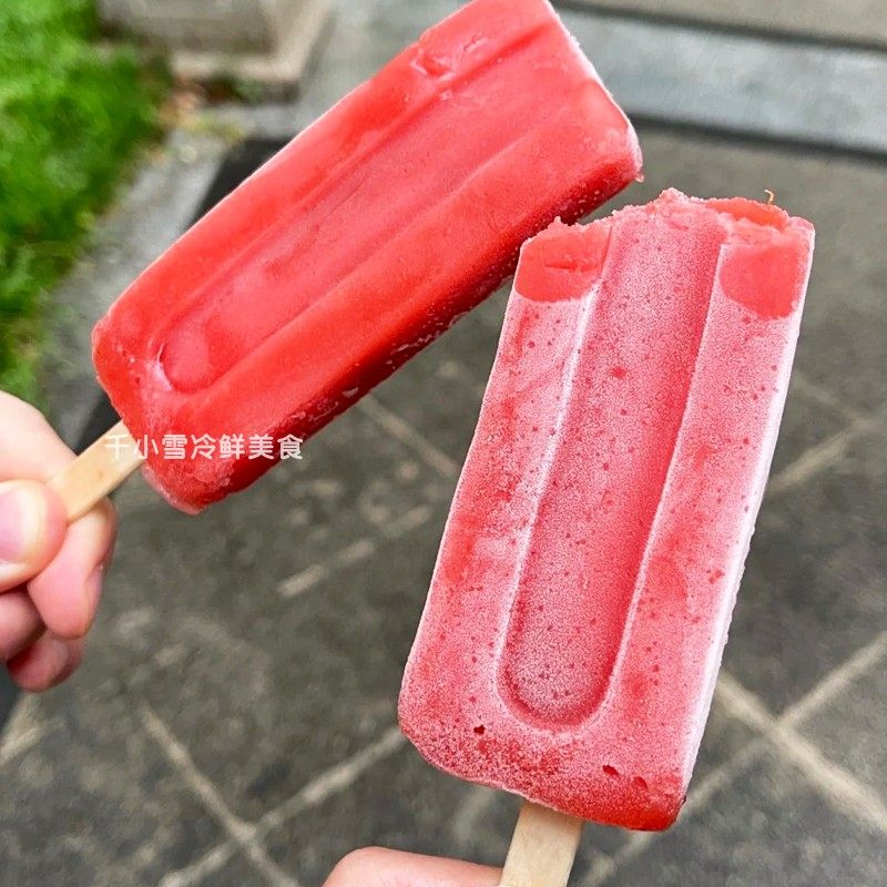 伊利工厂山楂棒冰雪糕冰棍冰淇淋冰激凌冰块冷饮冰淇淋