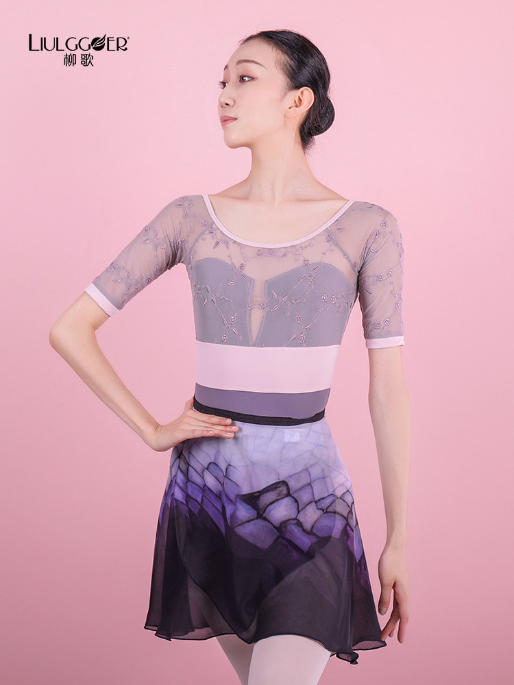 柳歌芭蕾舞成人艺考形体基训练功服