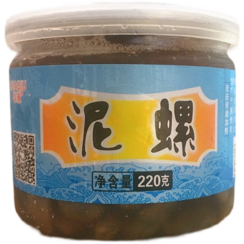浙江罐头腌制鲜活罐即220g黄泥特产泥螺罐装贝系列
