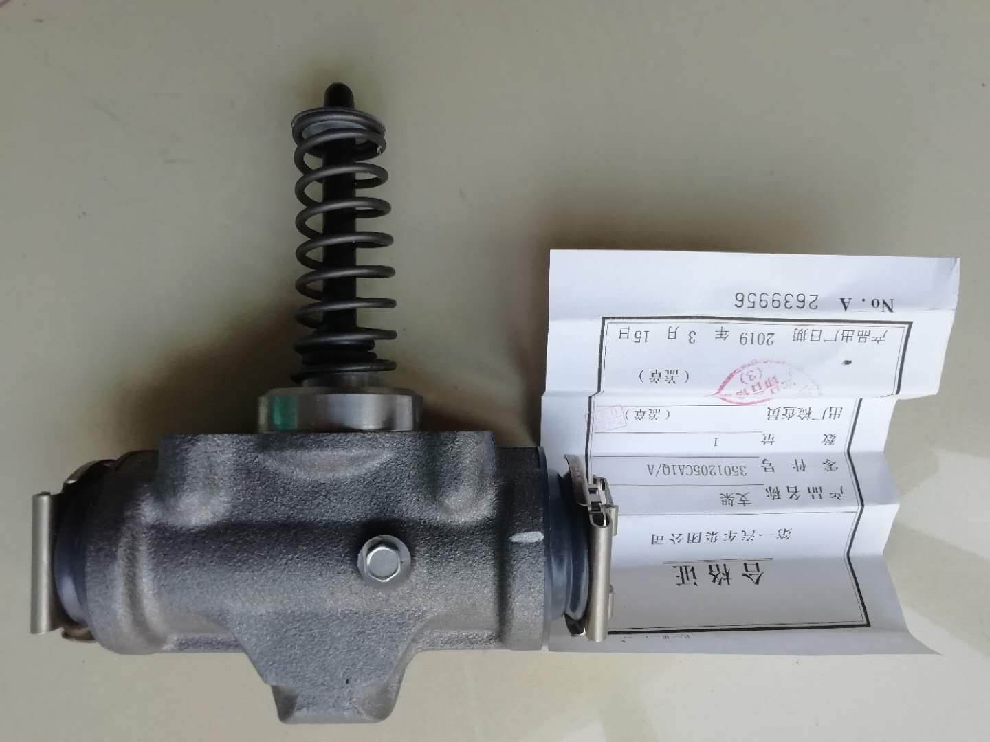 制动器刹车解放j6p楔块总成防抱3501205ca1q其他