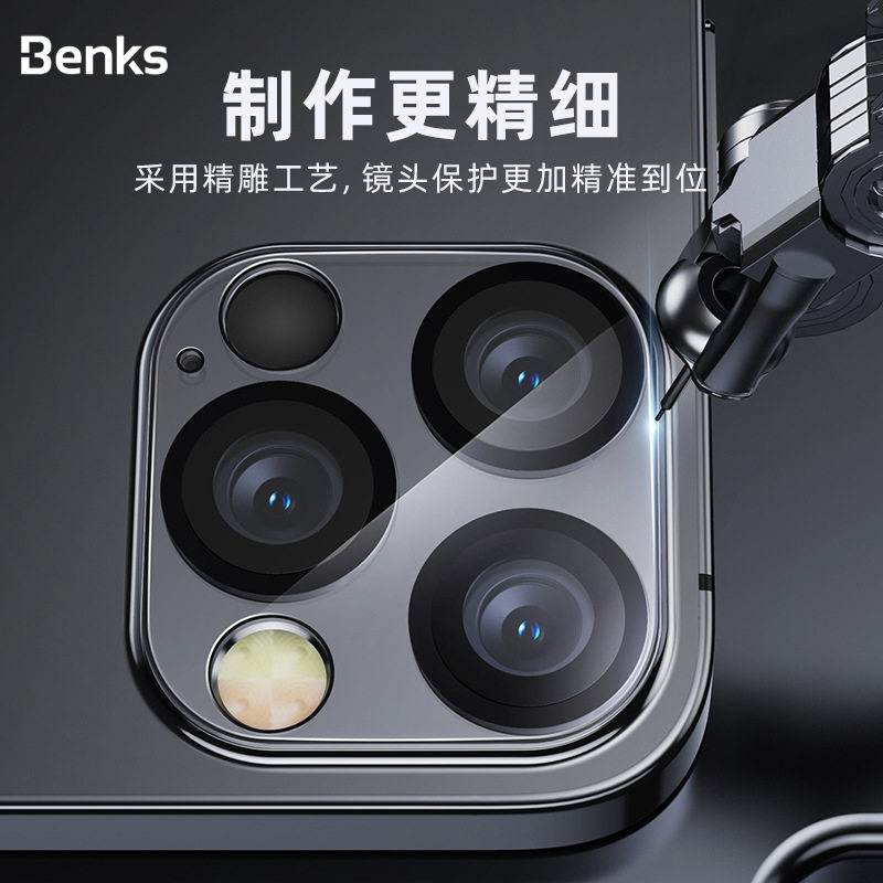 适用iphone12promax镜头摄像头高清贴膜苹果mini全屏一体手机镜头保护