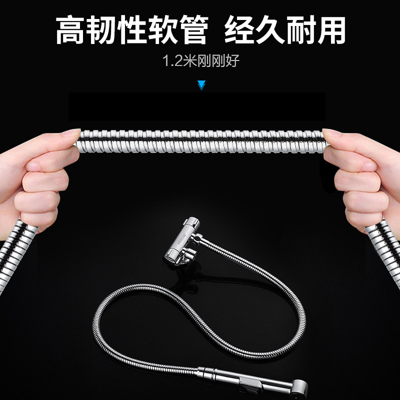 箭牌马桶喷枪冲厕所马桶伴侣高压冲洗器妇洗神器增压水枪水龙头枪