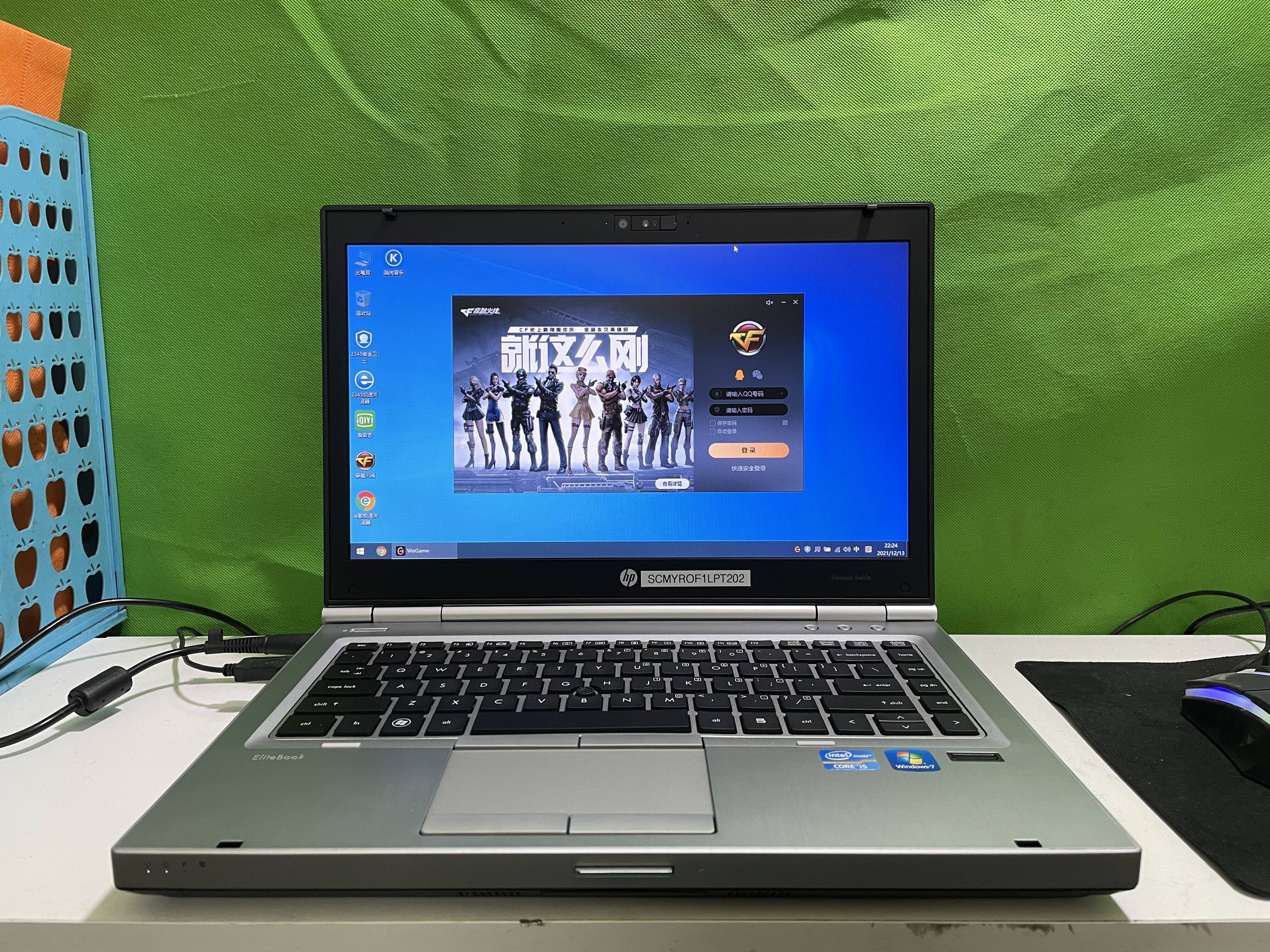 二手惠普酷睿i7笔记本电脑6460b4340s游戏办公学生笔记本电脑