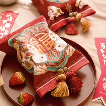 Van Residence Attitude Fu Rabbit Tissue Bag Light Lavish Paper Pumping Cover Retro Festive Zodiac Rabbit Cloth Art Drawing Paper Box Cashier Bag