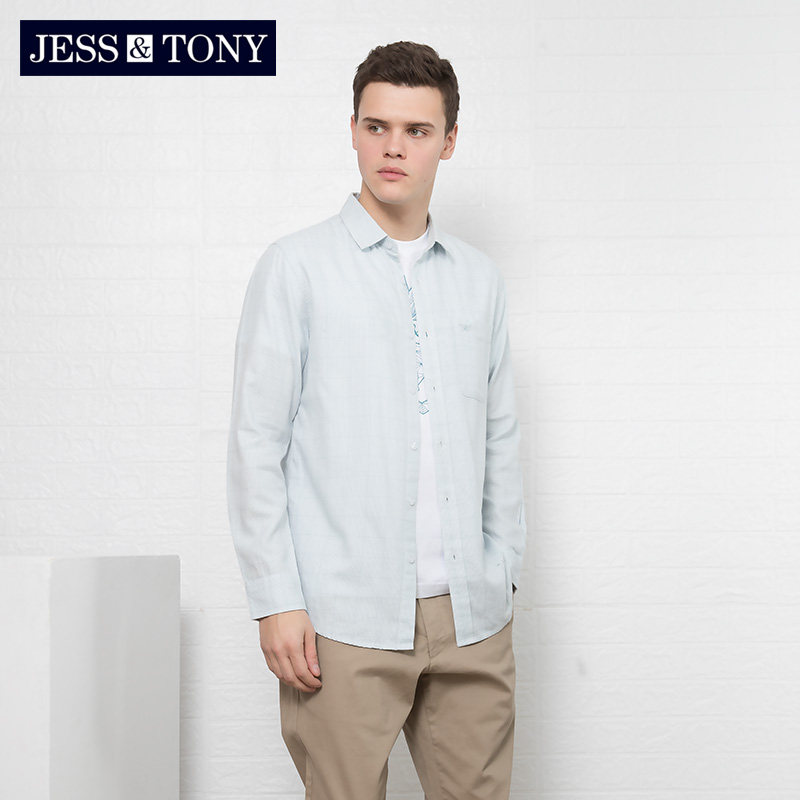 jesstony男装休闲衬衫2021春季新款千鸟格色织全棉衬衫