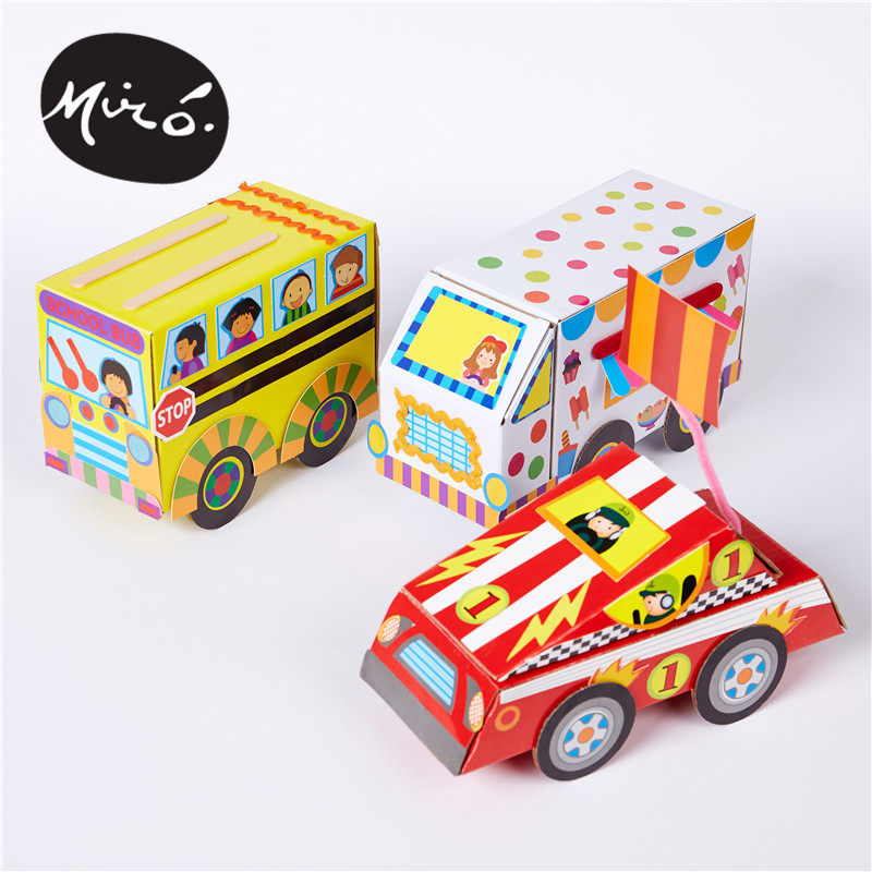 3d纸质汽车幼儿园制作手工diy材料包立体立体手工创意粘贴类