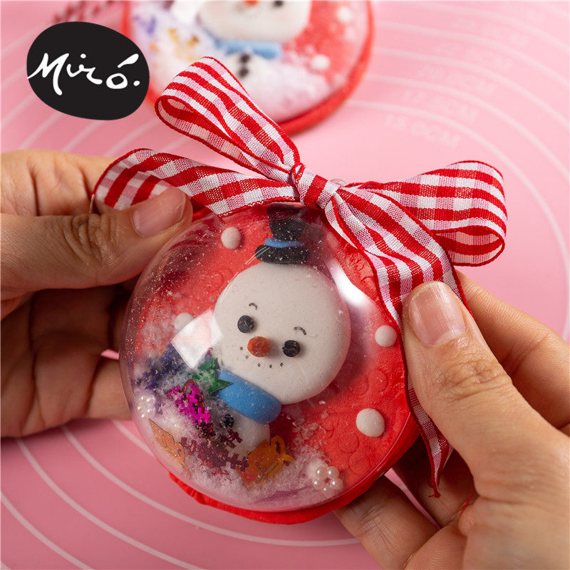 圣诞节装饰手工diy魔法水晶球礼物小礼礼品幼儿园手工创意粘贴类