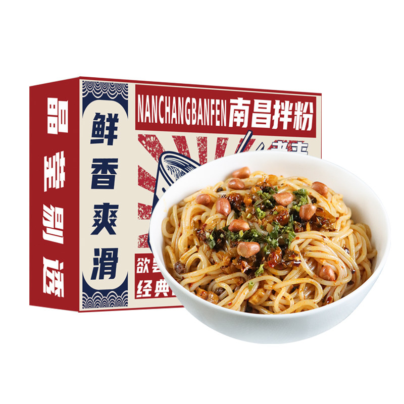 拌粉南昌1盒懒人早餐方便速食面食江西正宗冲泡方便面